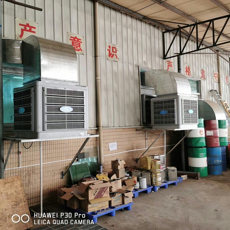 生產車間（冷風機）環?？照{降溫工程